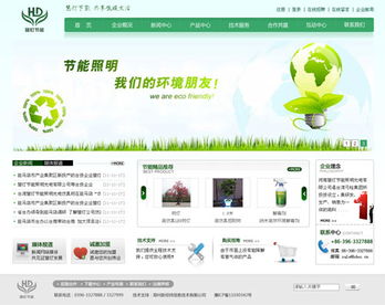 鄭州新經(jīng)緯信息技術(shù) 引領(lǐng)電子地圖與軟件開發(fā)新浪潮