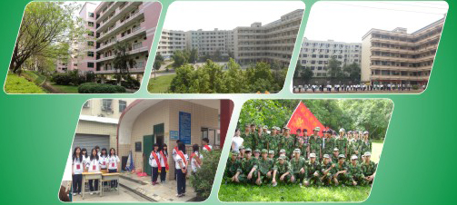 廣州通用職業(yè)技術(shù)學校2017年秋季招生簡章