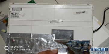 清理房間與計算機房維護 出雜貨及設(shè)備交換指南