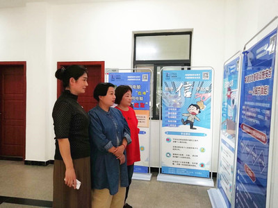 筑牢網(wǎng)絡(luò)安全防線，提升信息防護(hù)能力——中石化漯河公司深入開展網(wǎng)絡(luò)安全周宣傳教育活動(dòng)